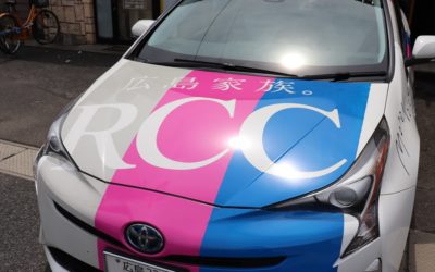 RCCラジオカーに出演しました！
